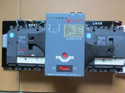 WATSG-200 3P自动转换开关与乐清市汇瑞电气的稳定供电解决方案